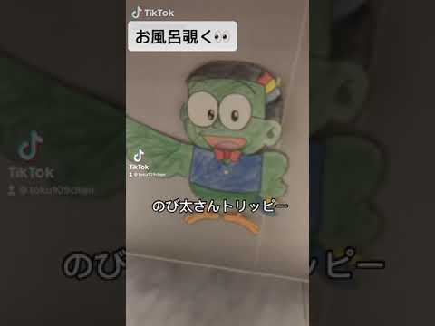 カテゴリ トリッピーさんの通販 By Ric S Shop ラクマ カテゴリ Kidzvillelearningcenters Com