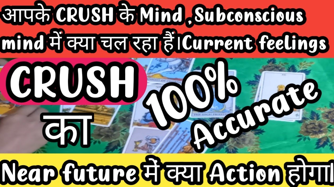 Crush Current feelings tarot card reading in hindi | crush abhi is waqt ...