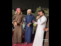 اني افتخر شيعيه