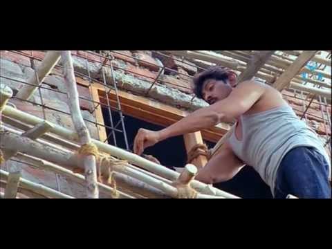 Maa Nanna Chiranjeevi Movie - Emo Eppudela Song