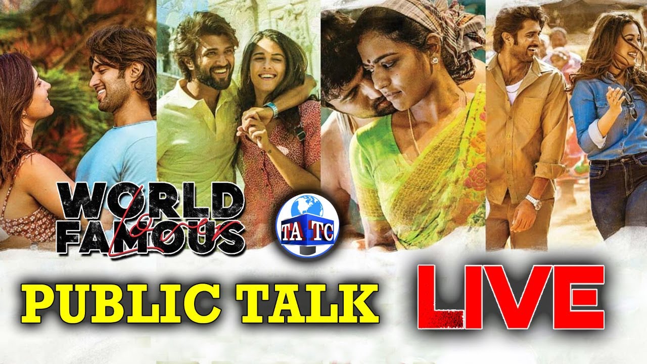 LIVE ||  World Famous Lover Movie Public Talk | 