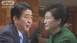 北の核実験受け・・・日韓首脳が電話会談で連携確認(16/01/08)
