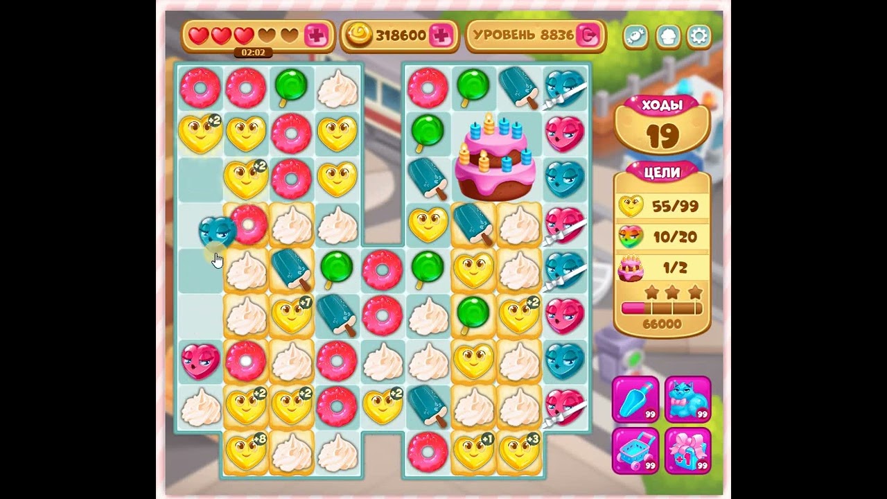 Долина сладостей 8836 уровень