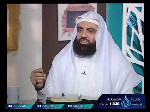 هل يلزم من صحة إسناد الحديث صحة المتن اذكر مثالا لذلك