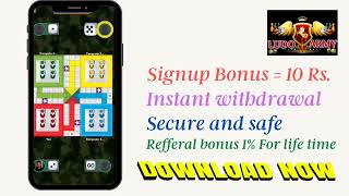 khelo or jito sinup karne par 10 paye Chloe khele ludo army 🆗🆗🎖️🎖️🎖️🎖️ screenshot 3