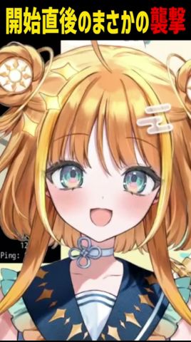 初めての終末世界そんび🧟‍♀️ #3PZ #天晴ほかる #projectzomboid #shorts #short #Vtuber #shortsfeed