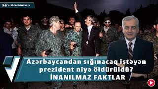 Bir Qətlin Tarixi Prezident Intihar Edib, Yoxsa Öldürülüb?