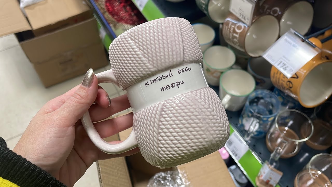 💚 ФИКС ПРАЙС ЗИМНИЙ РАССВЕТ ❄️ ГОРЫ ВОСХИТИТЕЛЬНЫХ и ПОЛЕЗНЫХ НОВИНОК