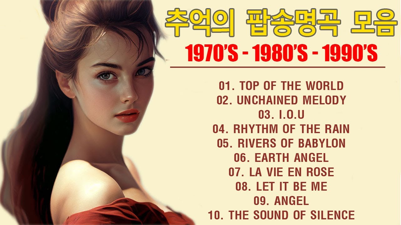 best-old-beautiful-love-songs-70s-80s-90s-best-love-songs-ever-love