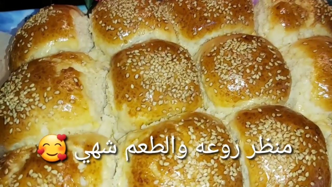 سلايدر بعجينه هشة بحشوة الفاهيتا بالذ مذاق