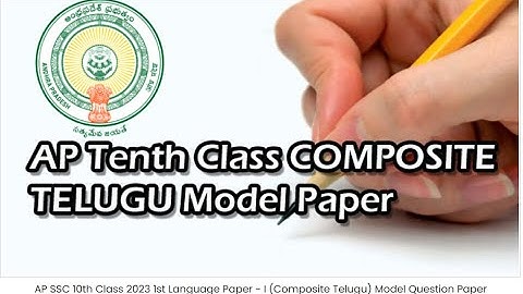 IQP// AP SSC 10th Class 2023 1st Language Paper - I (Composite Telugu) Model Question Paper