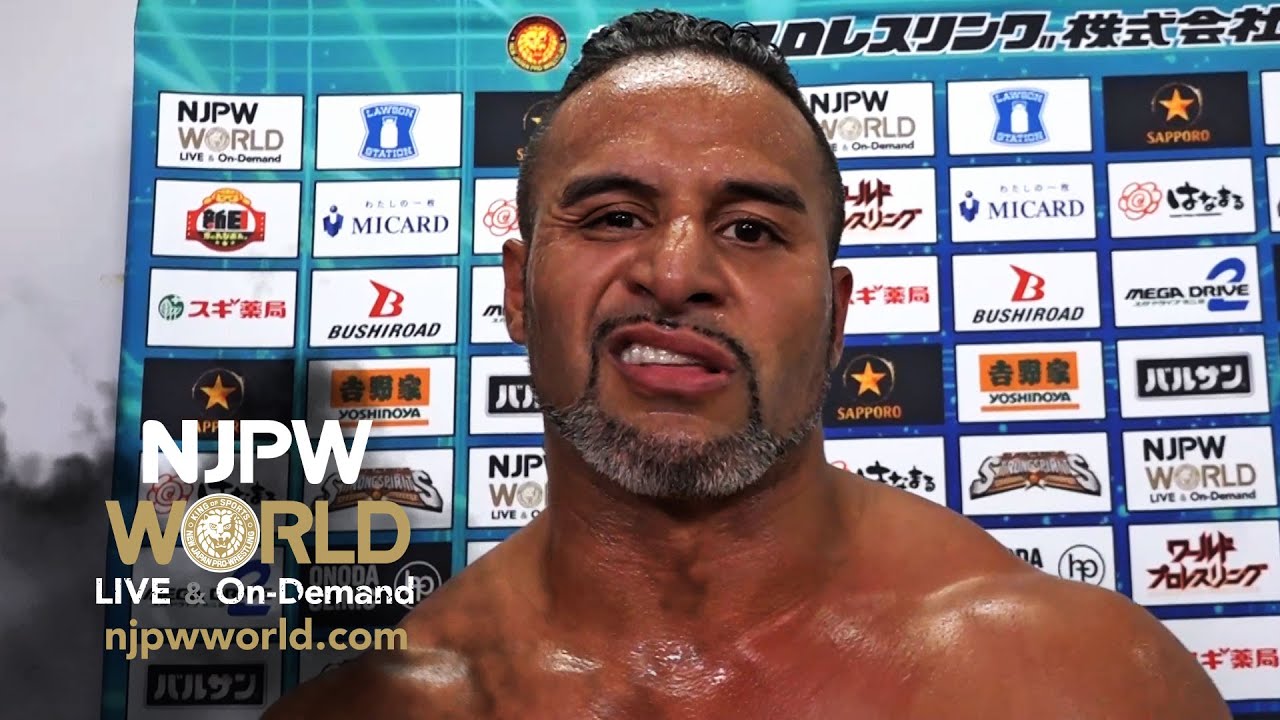 Tama Tonga G1 CLIMAX 32 Day1 7 16 22 YouTube