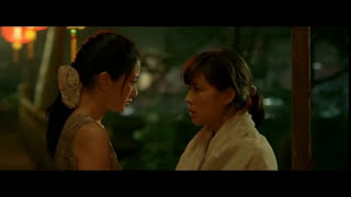 The Sadness of Living ( Les filles du botaniste)