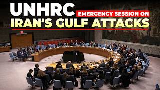 WATCH LIVE: UN Human Rights Council hold Emergency Session on Iran's Gulf attacks | UAE | Iran war