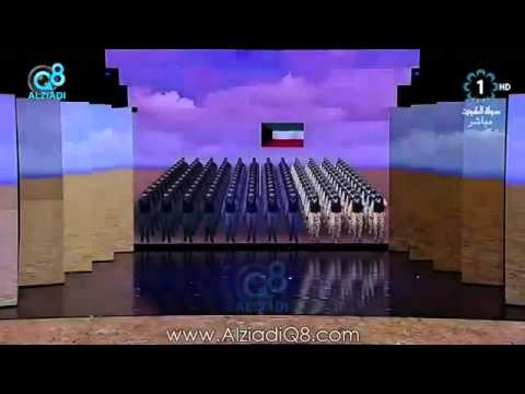 اللوحة السادسة حماة وطن عرض عسكري اوبريت كلنا كويتيين 2016