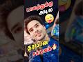 🤪Night 12 மணிக்கு பாலத்துக்கு அடில என்னையா நடக்குது⁉️ Kathipara Urban Square Chennai Travel Vlogs