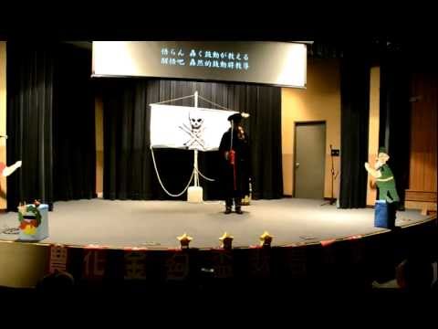 2011農化系卡--日本哥哥