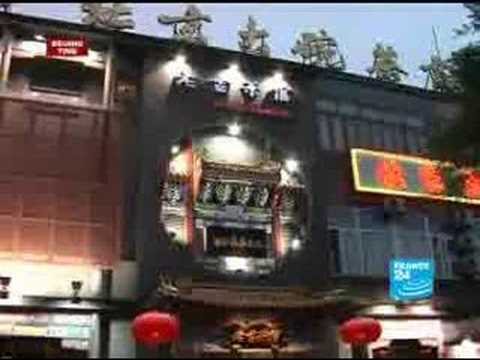 Beijing Opera In The Park 