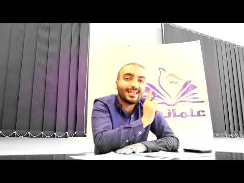 الفتاوى الإجرامية لإبن تيمية بحق المسيحيين أحمد الطوخي