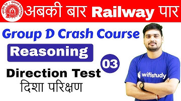 10:00 AM - Group D Crash Course | Reasoning by Hitesh Sir | Day #03 | Direction Test
