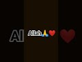 Allah ka jammat ma #Allah #1million
