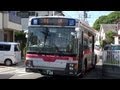 路線図に載らない東急バス屈指の狭隘路線