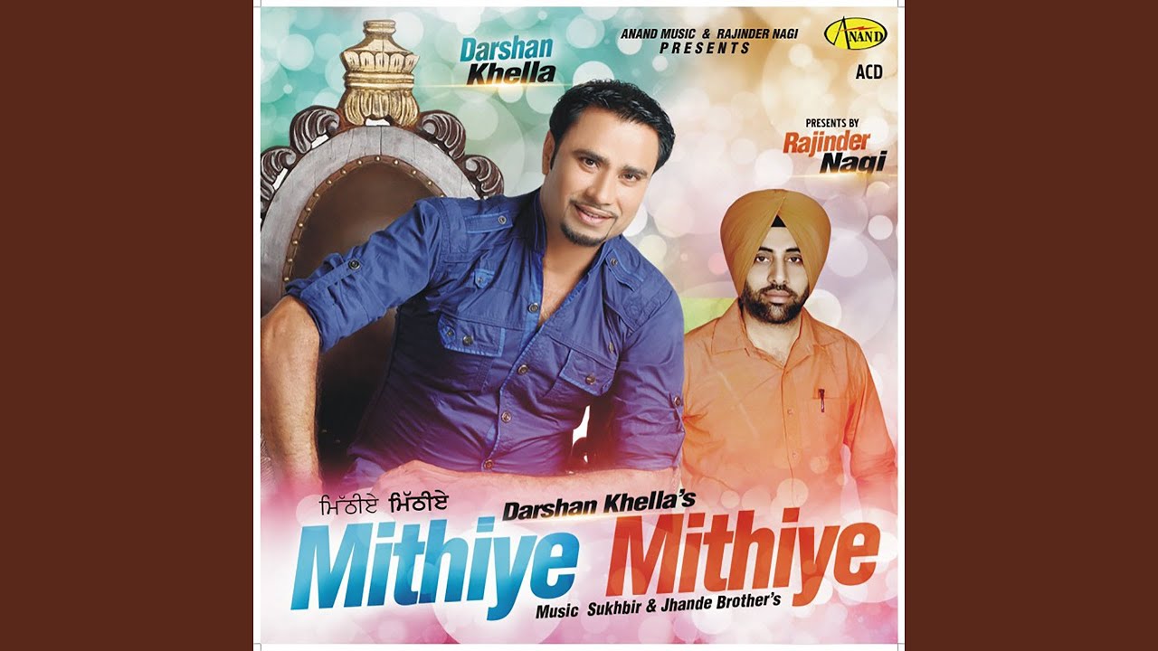 Watch India on YouTube Watch India on YouTube