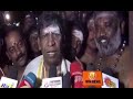 ரஜினியின் அரசியல் குறித்து வடிவேலு பேட்டி - Vadivel Pressmeet about Rajini's Political Entry
