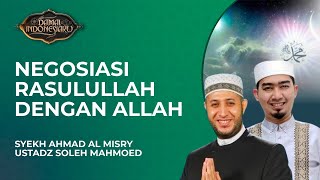 Dari 50 Jadi 5 Waktu, Begini Kisah Negosiasi Salat Antara Allah dan Rasulullah | Damai Indonesiaku