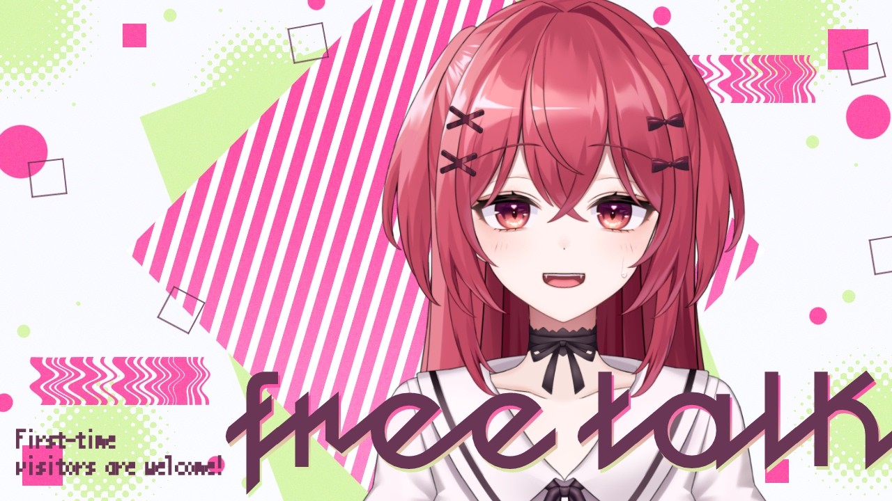 【雑談】ゆる雑談☕今週のこととか！