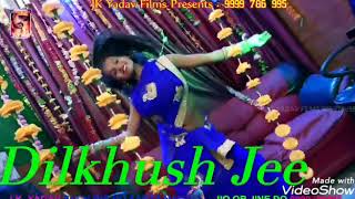 Bhatar sala sautin se fas Gail re