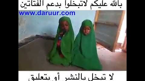تلاوة رائعة من اروع ماسمعت اجمل صوت ملائكي 😢