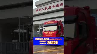 - Gate Pair Officially Opens For