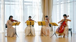 WAKA ♪ 残酷な天使のテーゼ「新世紀エヴァンゲリオン」より弦楽四重奏(String quartet)