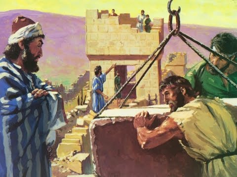 Video: Chi è Neemia nella Sacra Bibbia?