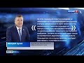 «Вести Пермь ONLINE» - выпуск 22.06.2022