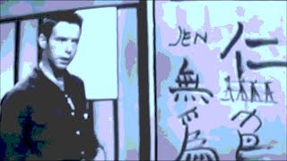 Alan W Watts Controlled Accident -- Flying Dombra Mia Hsieh