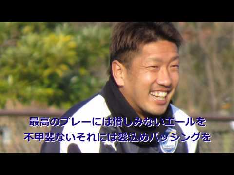 大分トリニータ　勝利へ(2015-5-22）
