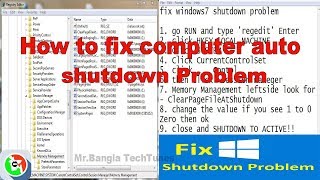 Fix windows7 shutdown problem