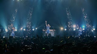 あゆみくりかまき 未来トレイル LIVE FOOTAGE from「ボクらの熊魂2019～お前もまたぎにしてやろうか!!TOUR～」