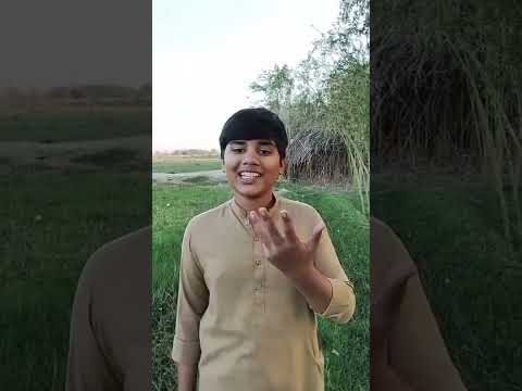 My viral video