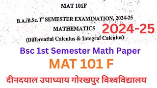 B.Sc 1st Semester Maths MAT-101 | Differential & Integral Calculus MCQ | DDU Exam 2026
