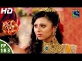 Suryaputra Karn - सूर्यपुत्र कर्ण - Episode 183 - 7th March, 2016