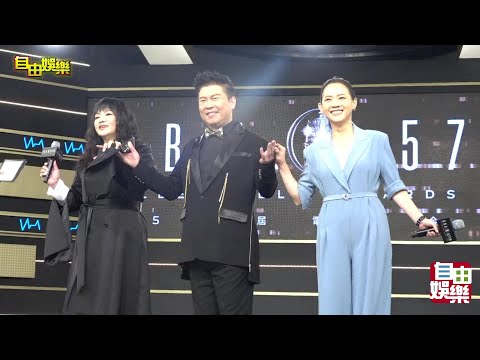 第57屆電視金鐘獎典禮主持人公布記者會；唐綺陽 曾國城 曾寶儀!