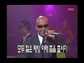 開始Youtube練舞:City escape-酷龍 | 個人舞蹈練習