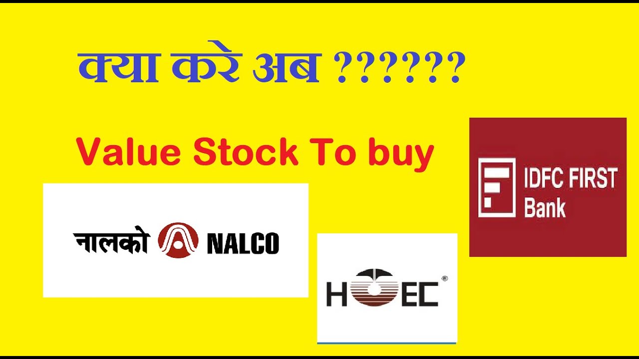 Value Stock before Budget ?? | Nifty 21000???? | 