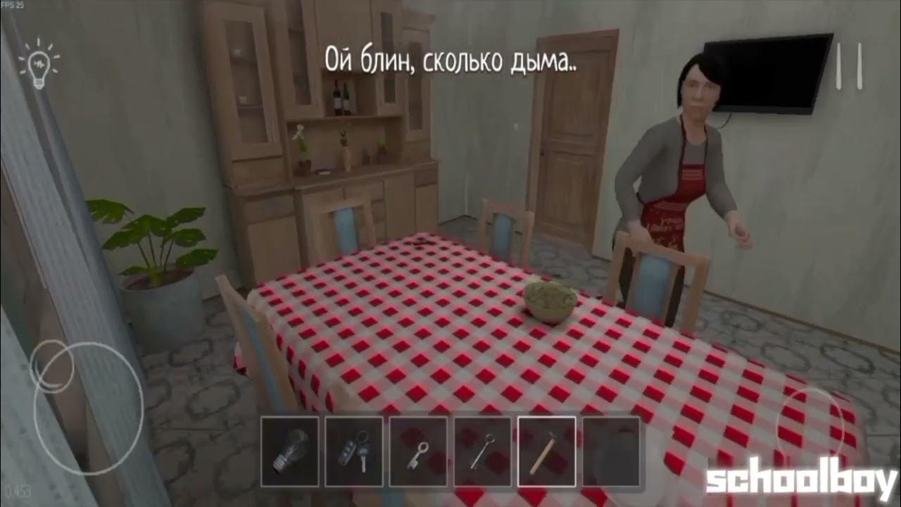 Игра schoolboy runaway 3 акт ужас. Игра schoolboy runaway 3 акт ужас. Игра schoolboy runaway 3 акт ужас. Игра schoolboy runaway 3 акт ужас. Игра schoolboy runaway 3 акт ужас.