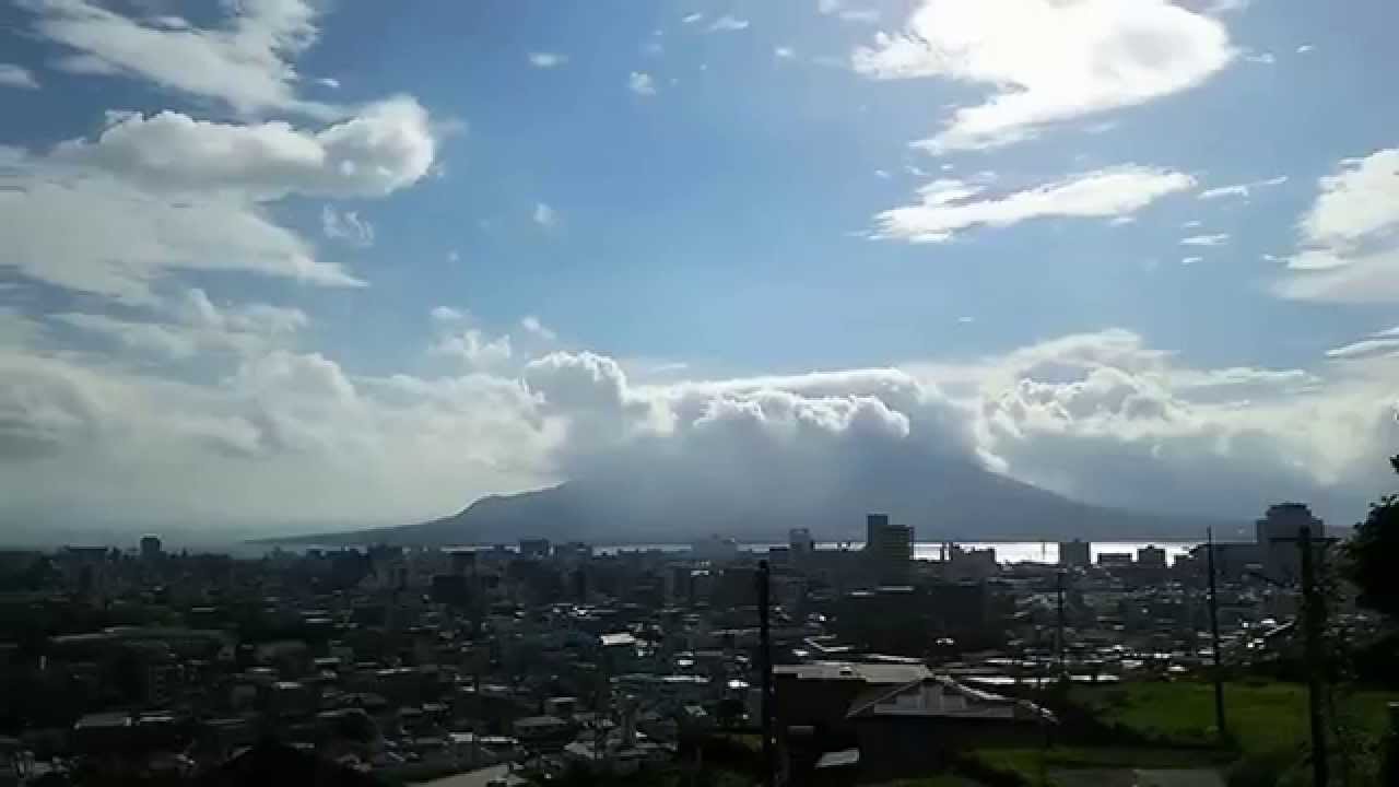 Beautiful Volcano Sakurajima and Kagoshima Bay in summer (2015/08/07 