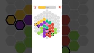 헥사블록킹 초반부 플레이 screenshot 2