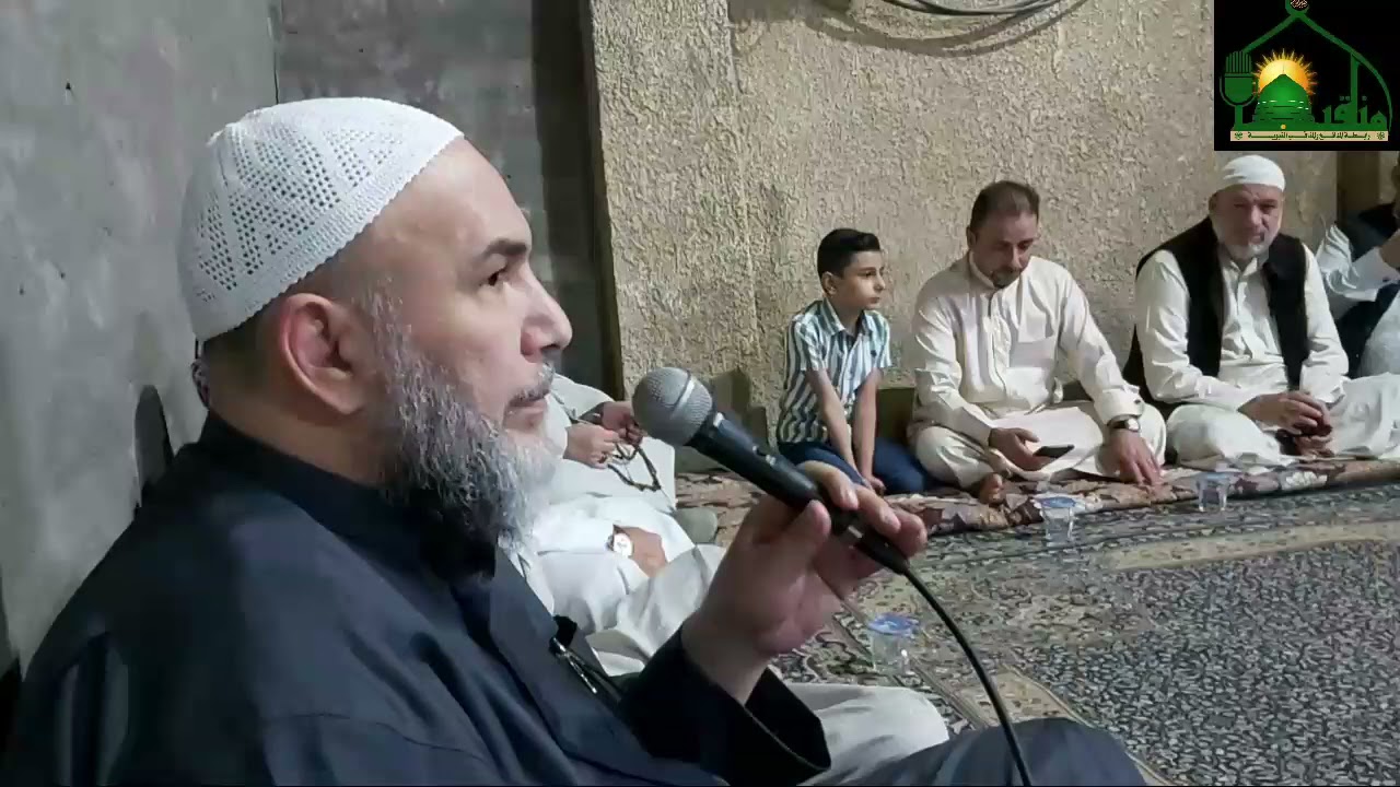 مديح جديد بصوت الشيخ المقرئ العلامة قصي أبو السعد الرفاعي الحسيني حفظه الله تعالى